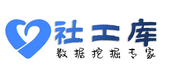 去哪查对方他趣账号